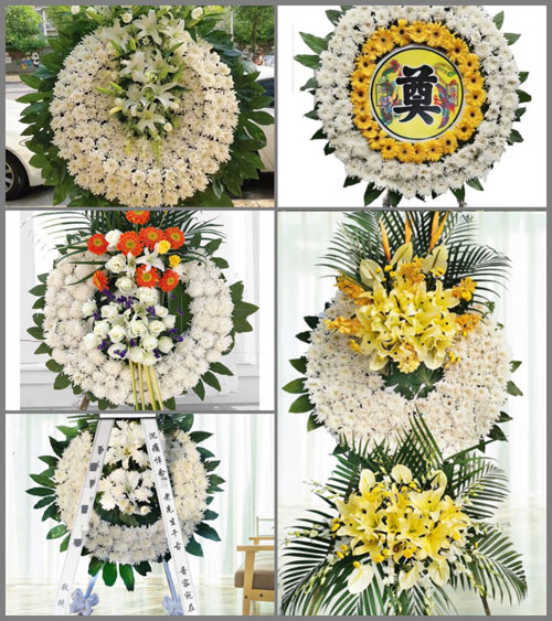 山东莱芜钢城区颜庄镇木头山村花圈速递